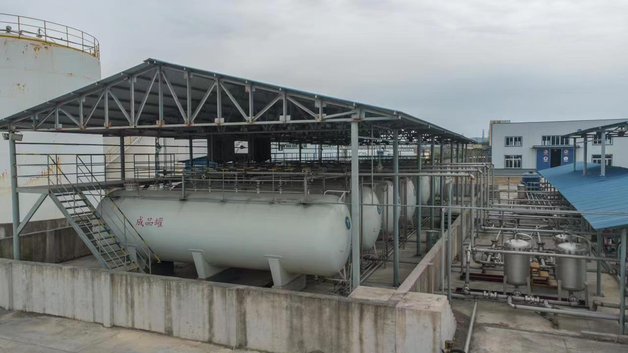 Production Base