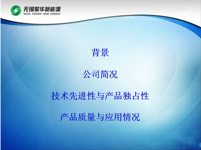 甲醇汽油