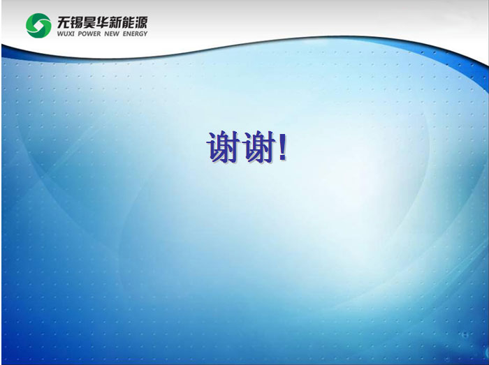 甲醇汽油