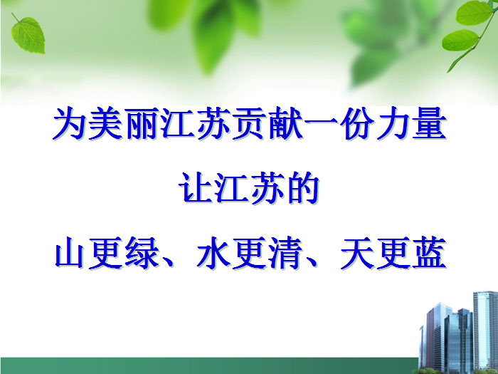 甲醇汽油