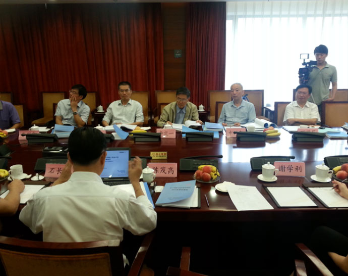 甲醇汽油科技成果鉴定证书